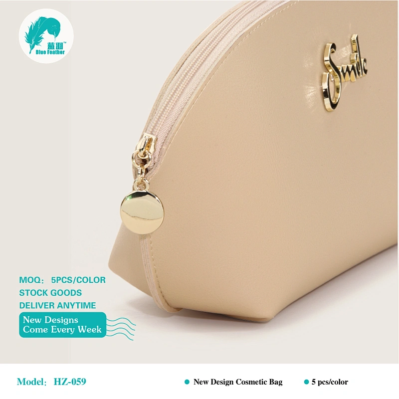 PU cosmetic bags