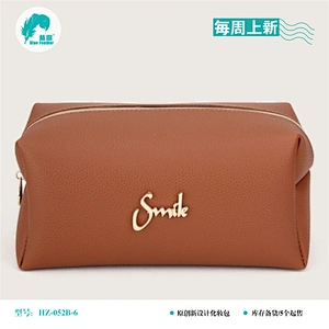 HZ-052B棕色荔枝纹