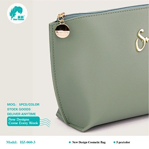 Cosmetic bags