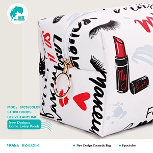 PU custom design cosmetic bags