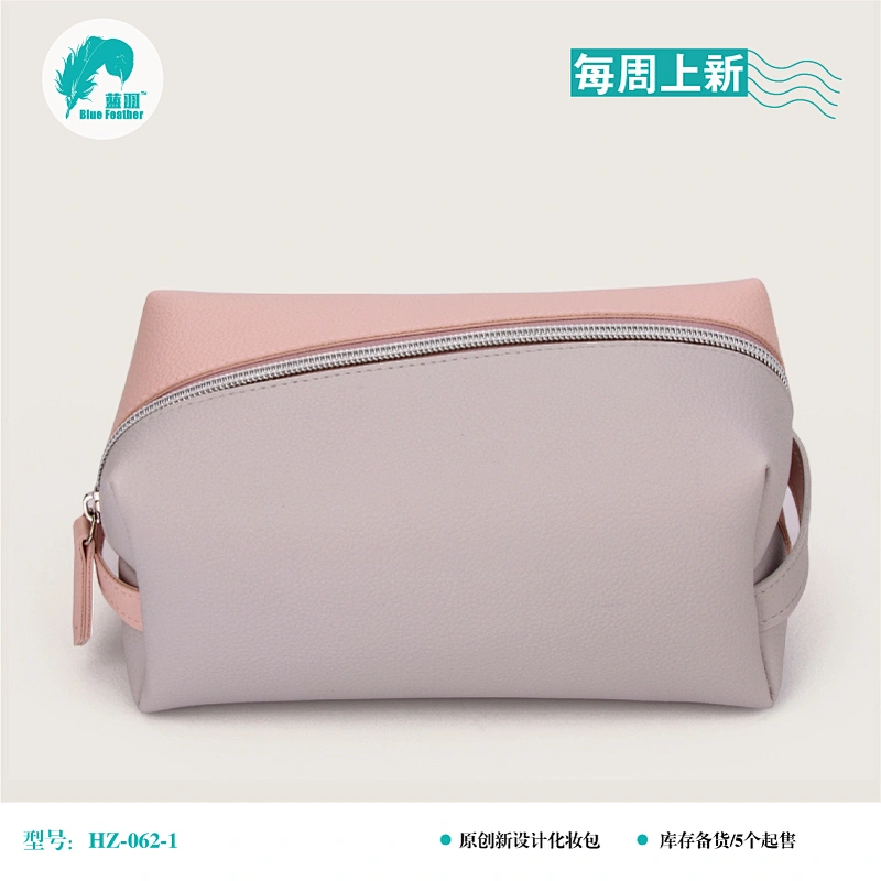 HZ-062粉色+灰色拼