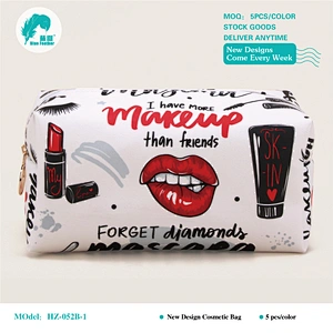 PU custom design cosmetic bags