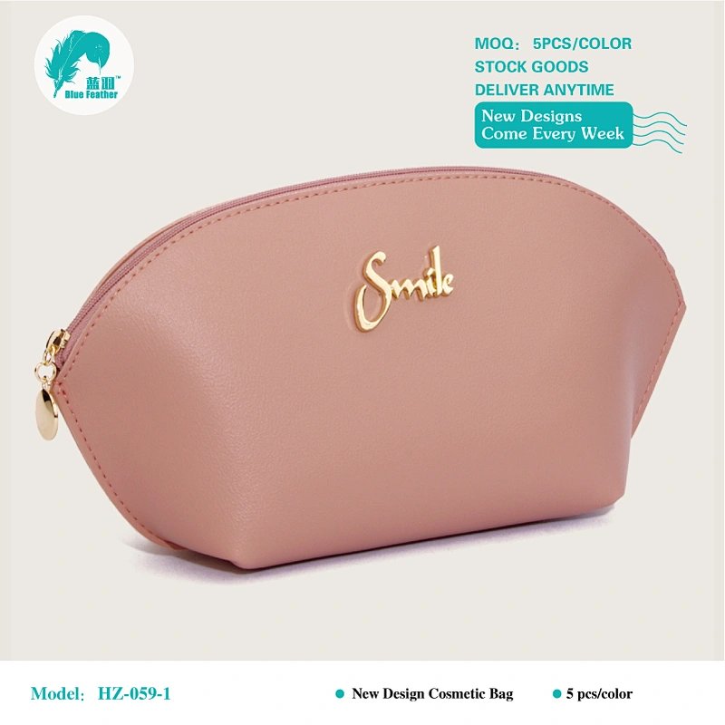 PU Leather cosmetic bags