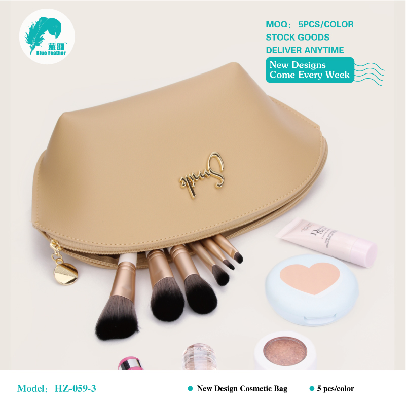 PU leather makeup bags