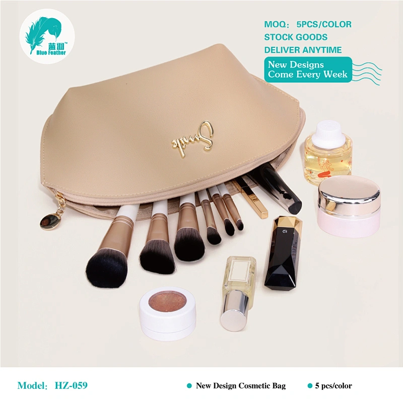 PU cosmetic bags