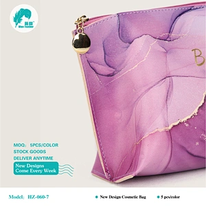 Cosmetic bags
