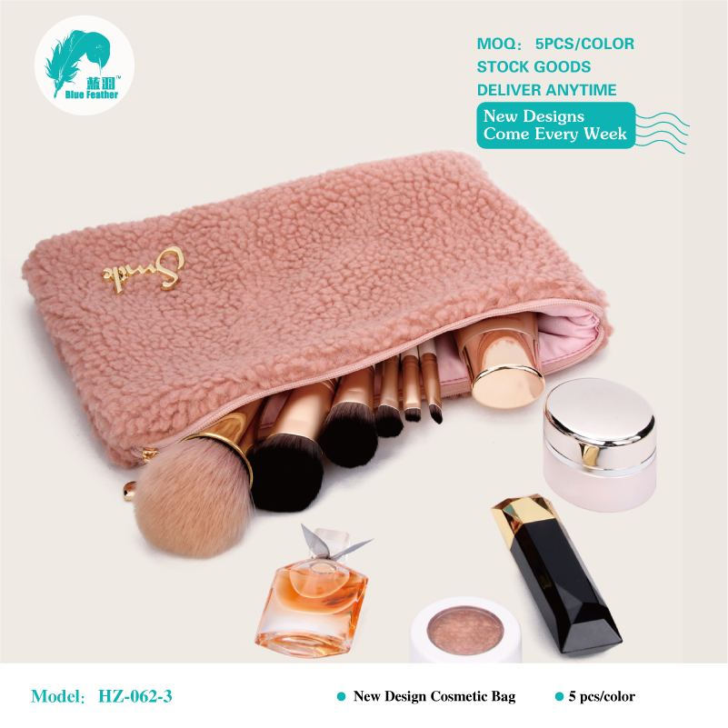 Cosmetic bags
