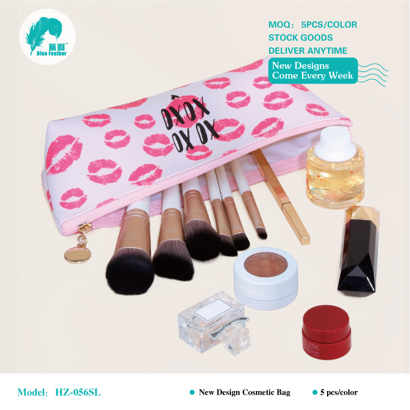 Custom design cosmetic bags