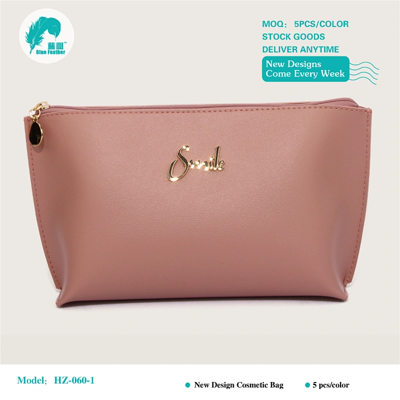 PU leather cosmetic bags