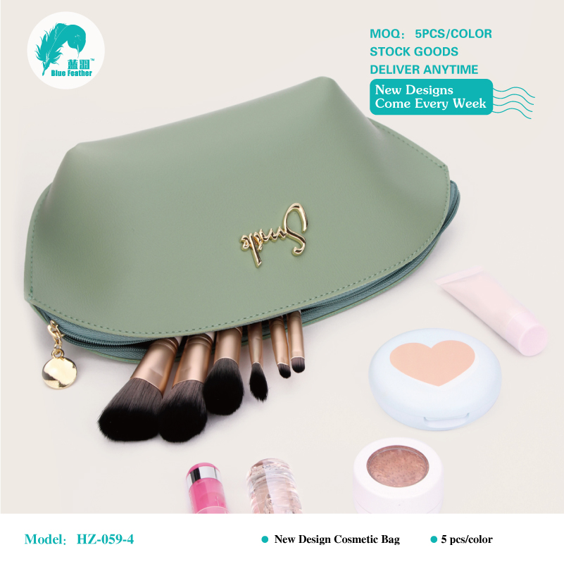 PU leather cosmetic bags
