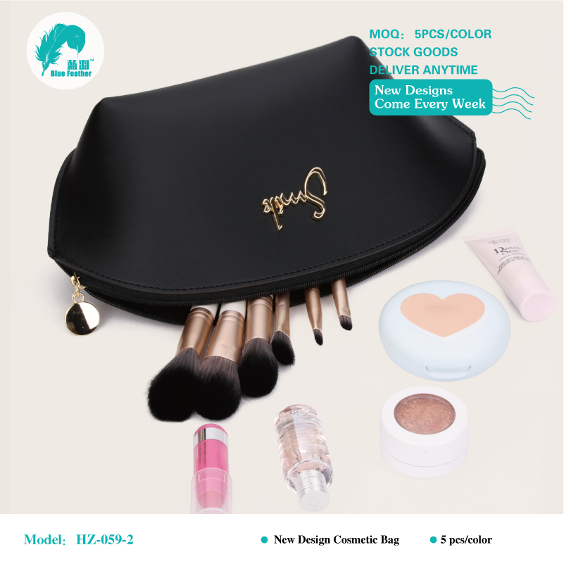 PU leather cosmetic bags