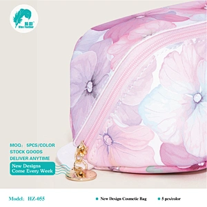 Floral pattern cosmetic bags