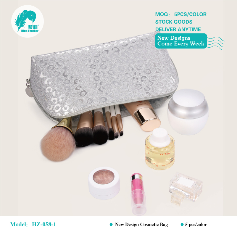 Fashion leather makeup bags