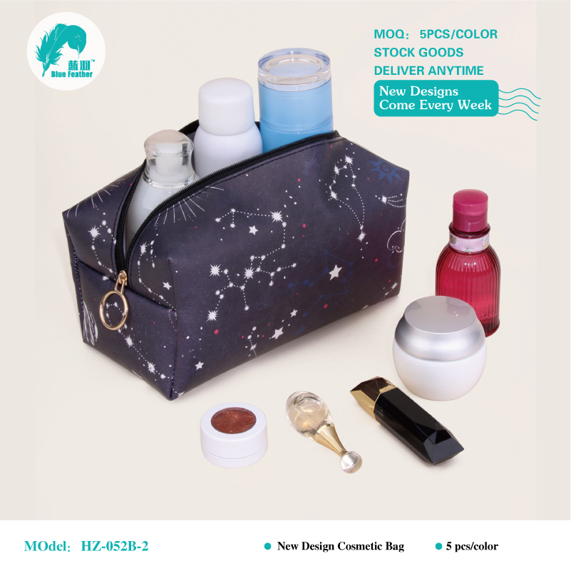 PU custom design cosmetic bags