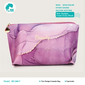 Cosmetic bags