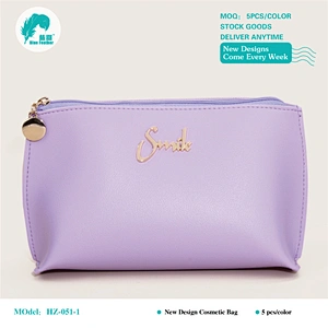 pu cosmetic bags