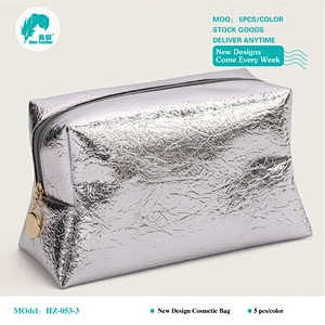 PU leather makeup bags