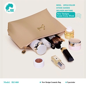 PU cosmetic bags