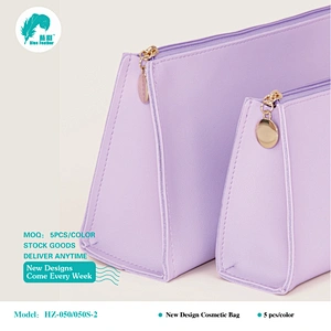 HZ-050 purple cosmetic bag