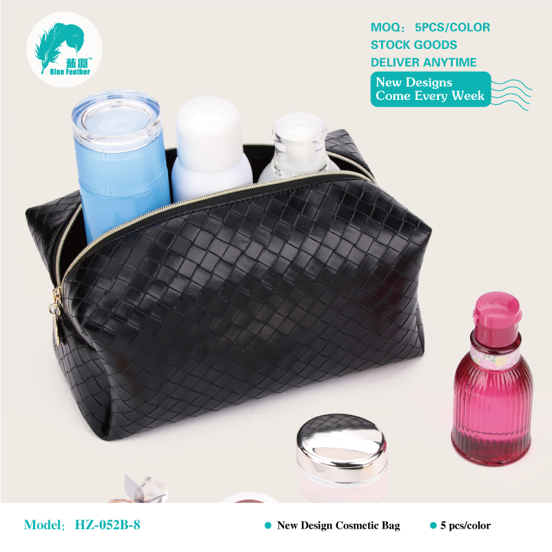 HZ-052B-8 black woven pattern