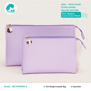 HZ-050 purple cosmetic bag
