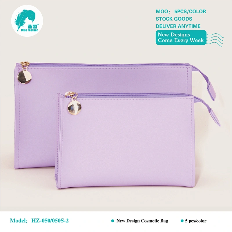 HZ-050 purple cosmetic bag