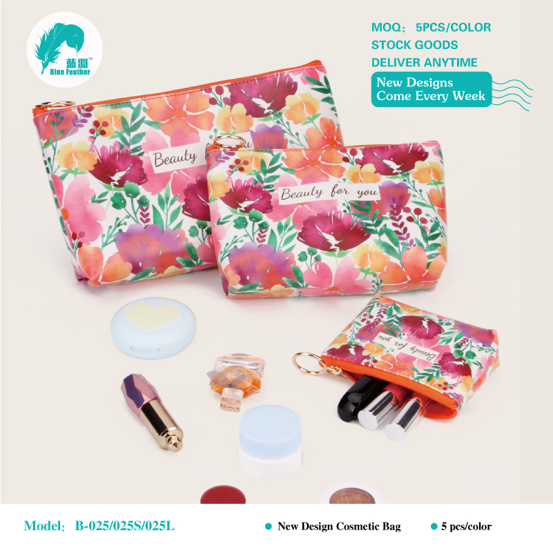 cosmetic bag
