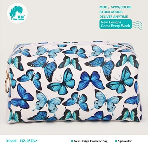 HZ-052B blue butterfly