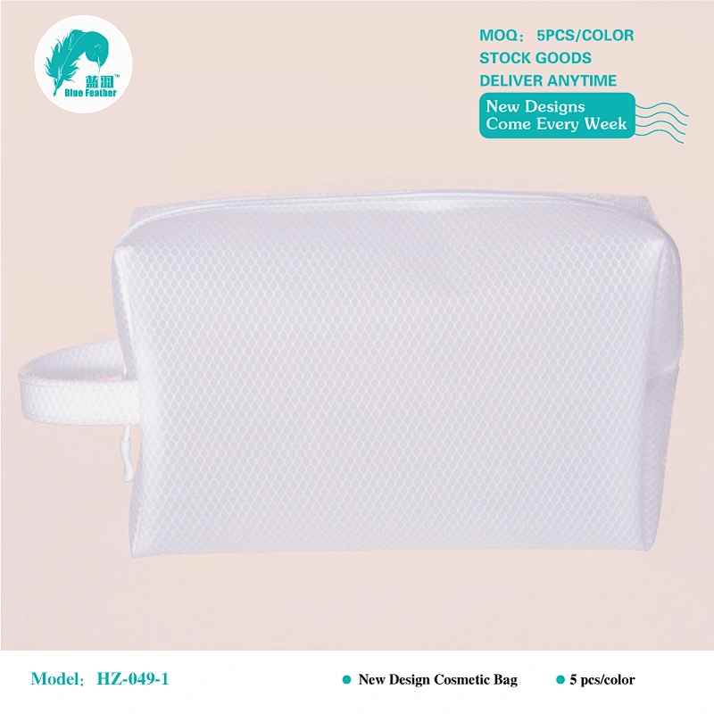 HZ-049-1 transparent bag