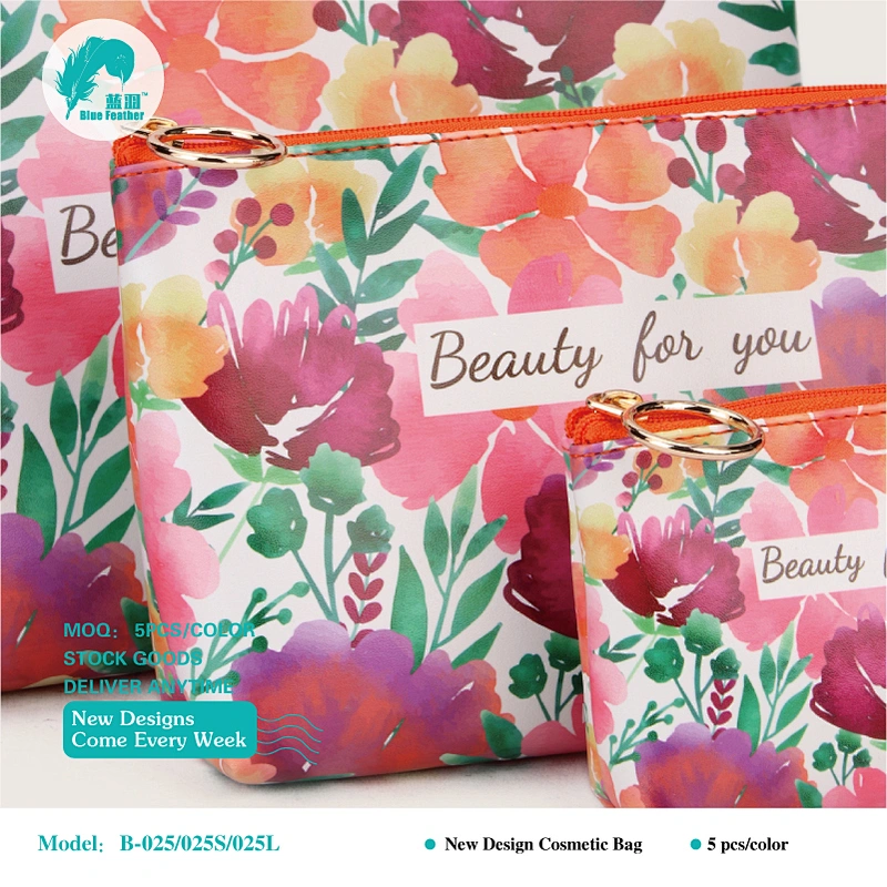 cosmetic bag
