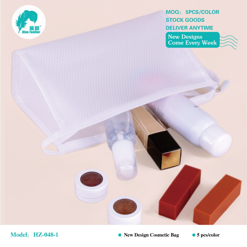 HZ-048-1 Transparent