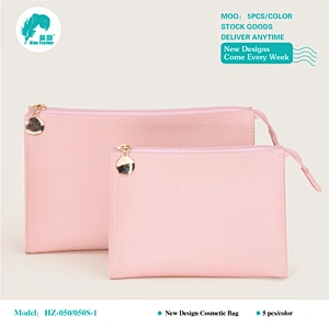 HZ-050 Pink cosmetic bag