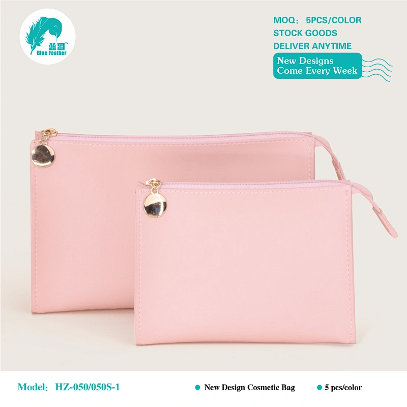HZ-050 Pink cosmetic bag