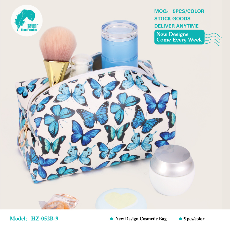 HZ-052B blue butterfly