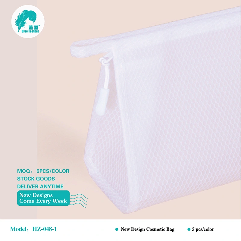 HZ-048-1 Transparent