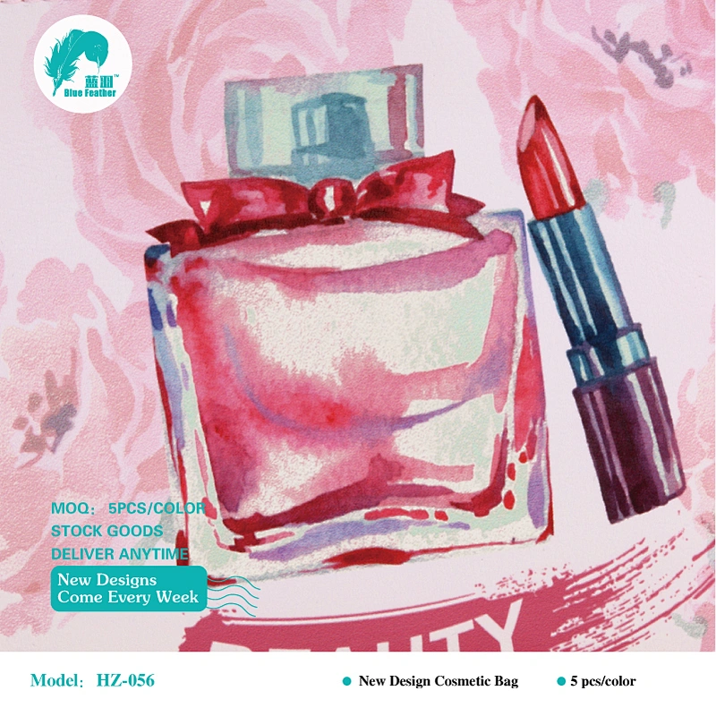 HZ-056 Perfume