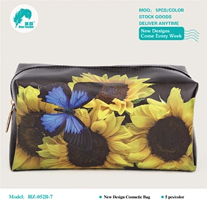 HZ-052B sunflower cosmetic bag