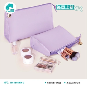 HZ-050  HZ-050S  一大一小