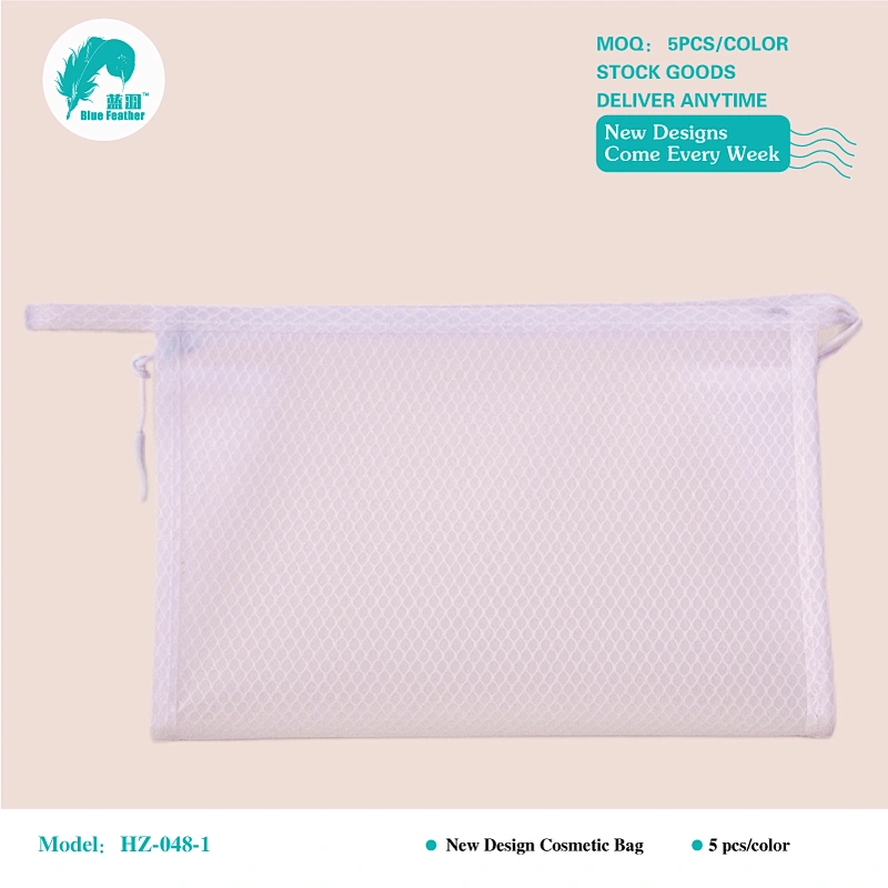 HZ-048-1 Transparent