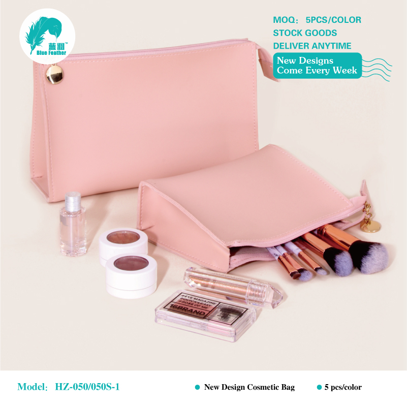 HZ-050 Pink cosmetic bag