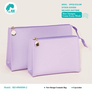 HZ-050 purple cosmetic bag