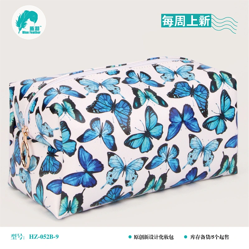 HZ-052B 蝴蝶