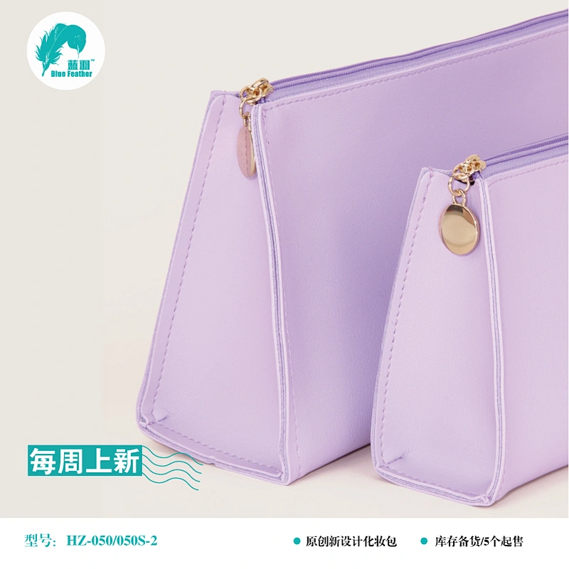 HZ-050  HZ-050S  一大一小