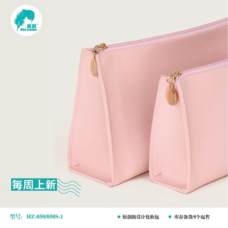 HZ-050  HZ-050S  一大一小