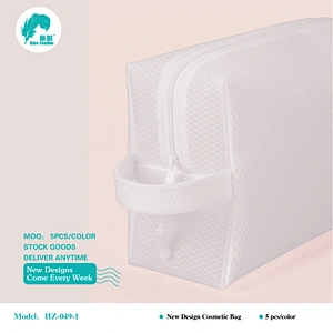 HZ-049-1 transparent bag