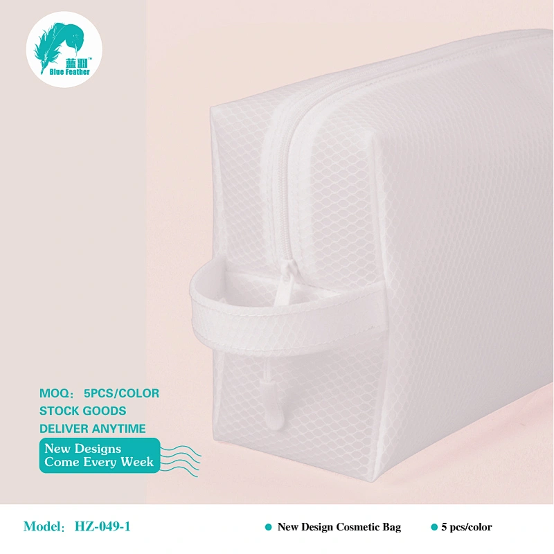HZ-049-1 transparent bag