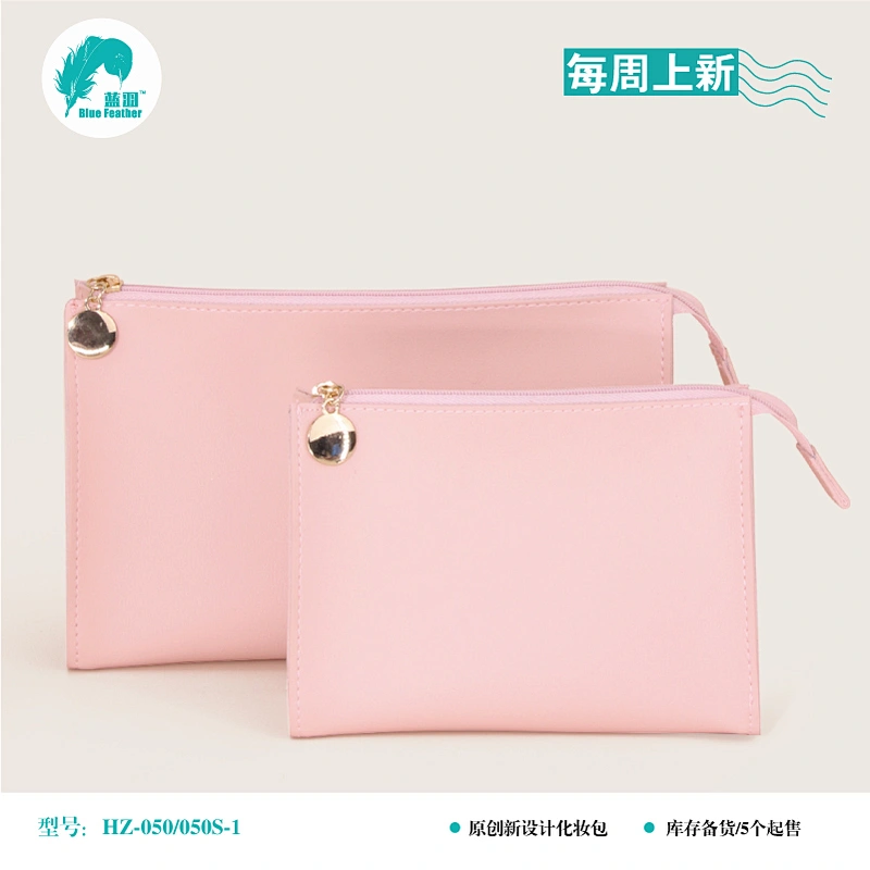 HZ-050  HZ-050S  一大一小