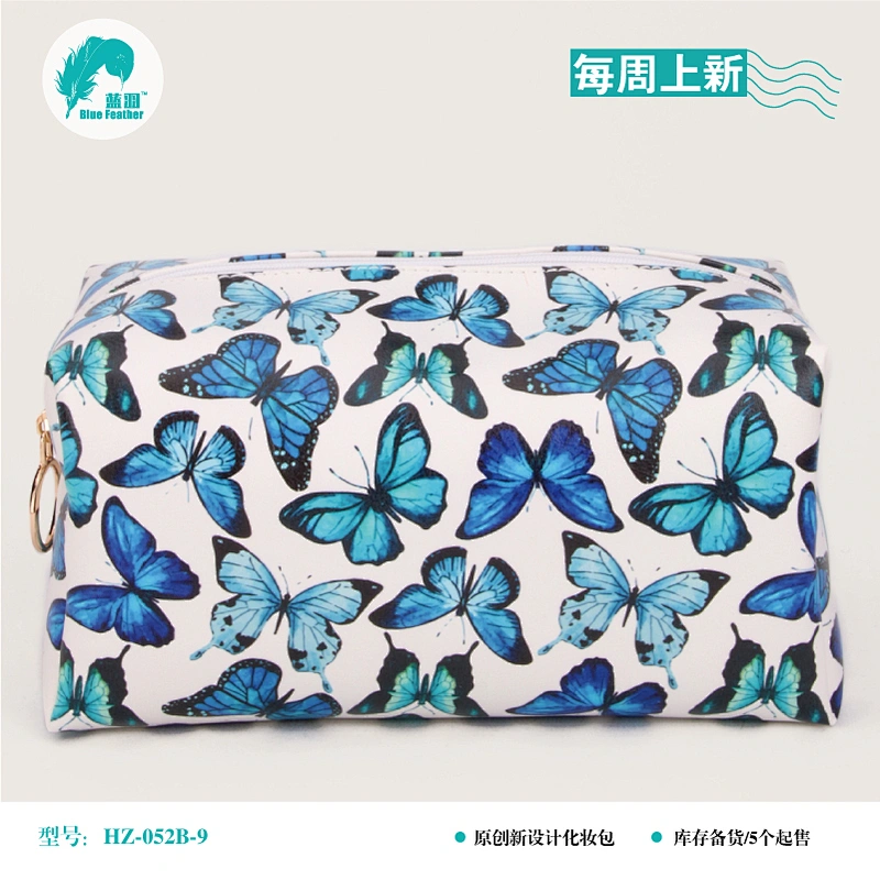 HZ-052B 蝴蝶