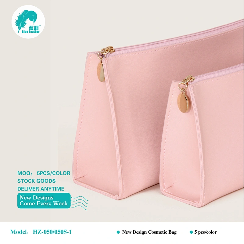 HZ-050 Pink cosmetic bag