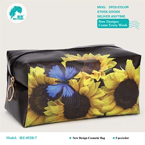 HZ-052B sunflower cosmetic bag